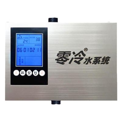 厂家直销一手货源回水泵不锈钢泵