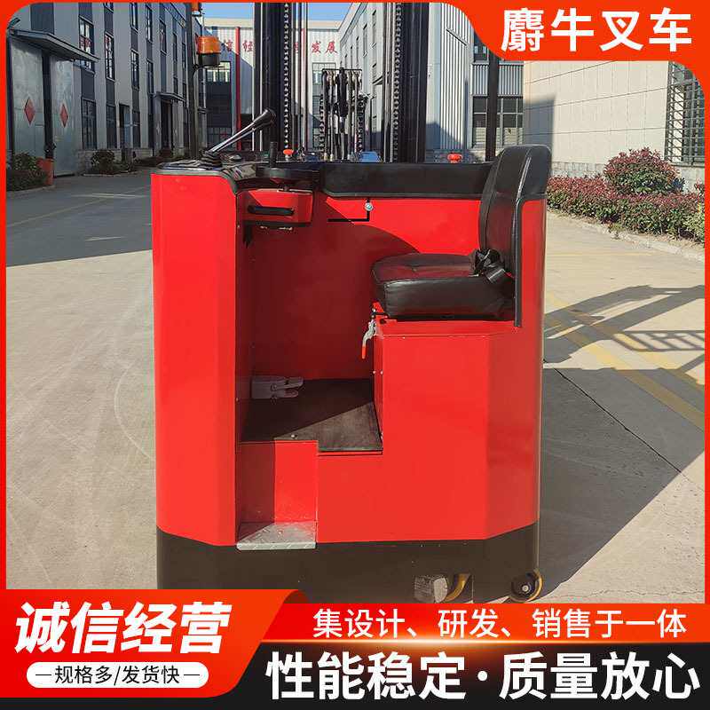 座驾式大前移叉车 全电动堆高车叉车/搬运车