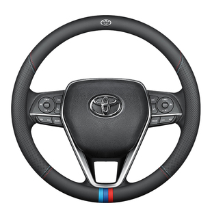 适用丰田方向盘套卡罗拉雷凌凯美瑞亚洲龙RAV4荣放威兰达致炫真皮