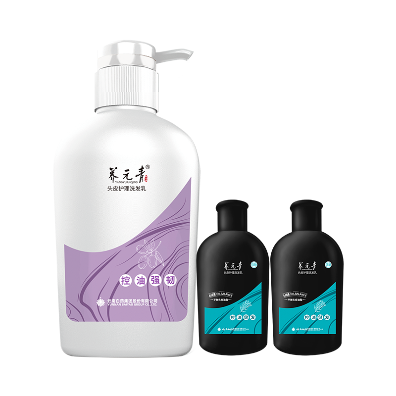 云南白药养元青防脱发蓬松强韧洗发水控油蓬松健发700ml旅行装