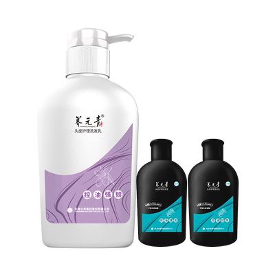 云南白药养元青洗发水控油