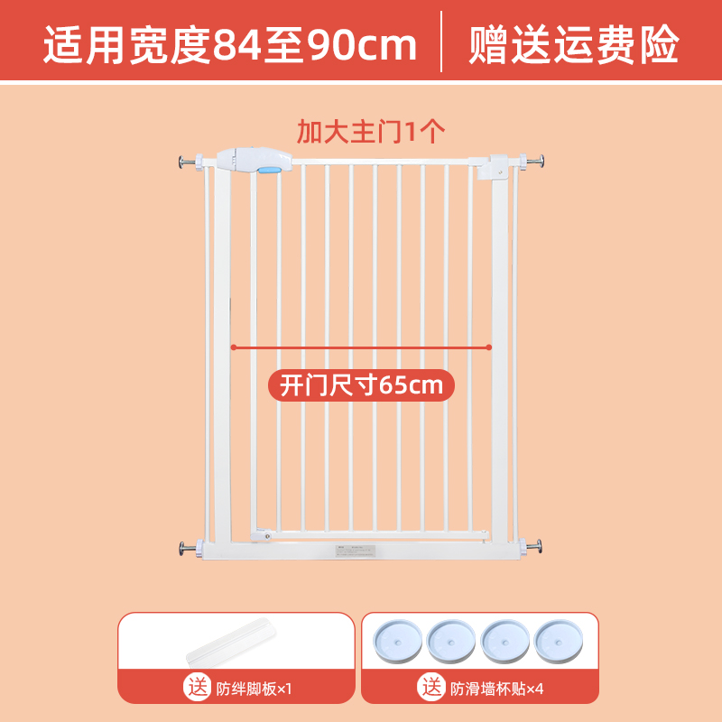 新款狗狗围栏宠物栅栏防狗栏杆护栏室内隔离门拦栏挡大型犬门栏