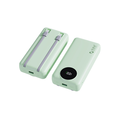 恒源者20000毫安自带线充电宝