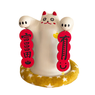 click原创对联招财猫纸巾收纳摆件吧台装饰抽纸盒新年礼物创意
