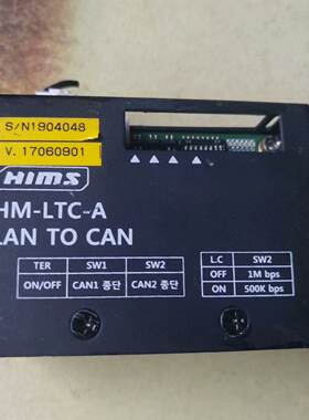 MIMS HM-LTC-A LAN转CAN协议转换器，是工业