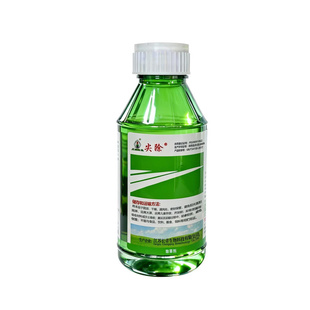 高效氟吡甲禾灵大豆花生田稗草马唐牛筋草杂草农药除草剂长青正品