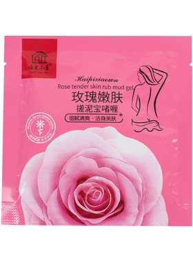 搓泥宝澡堂专用袋装搓澡泥膏去角质洗澡搓泥宝贝沐浴芦荟独特实用