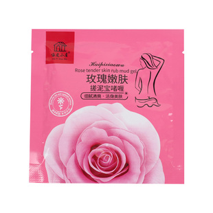 搓泥宝澡堂专用袋装搓澡泥膏去角质洗澡搓泥宝贝芦荟后背焕肤实用
