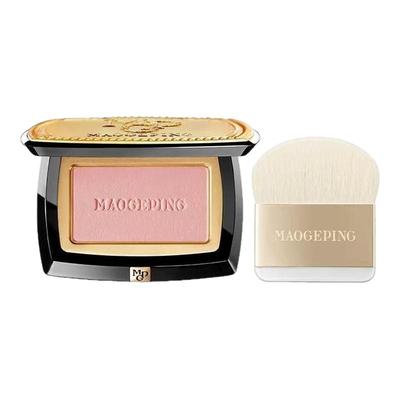 毛戈平柔纱幻颜腮红柔纱幻颜腮红806膨胀色胭脂气质腮紫自然裸妆