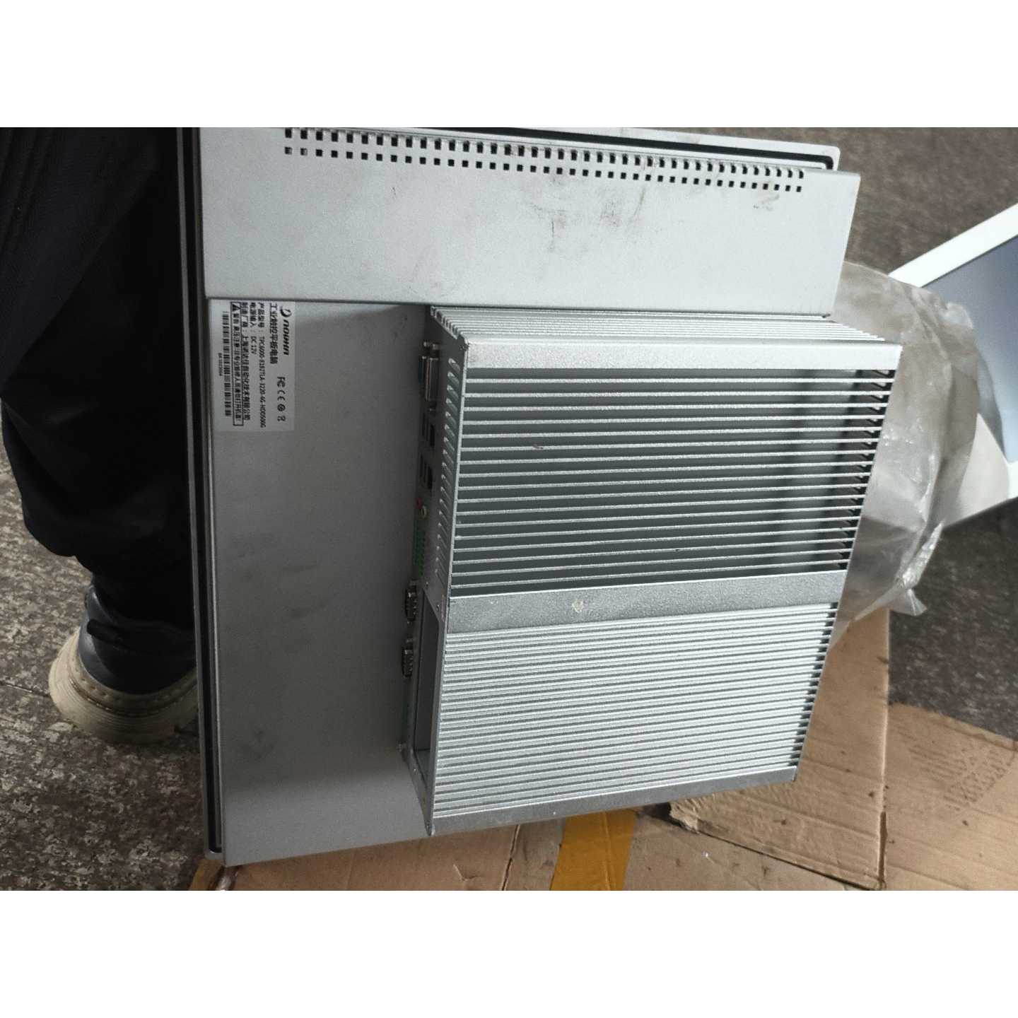 议价工控触摸屏一体机,上海诺达佳