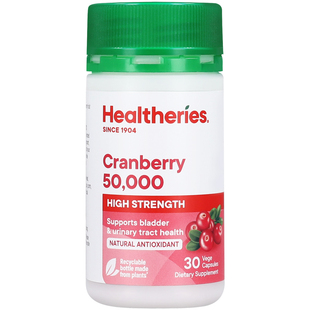 Healtheries贺寿利蔓越莓胶囊女性卵巢保养卵巢功能早衰调理专用