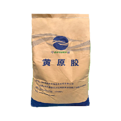 黄原胶添加剂中轩商用早餐粥店