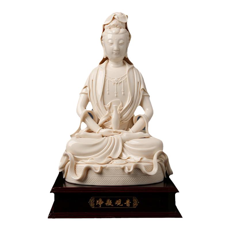 戴玉堂陶瓷佛像林吉祥《净瓶观音（配底座）》菩萨佛像供奉工艺品