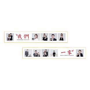 洗照片放大做成相框挂墙卧室婚纱照结婚照制作打印相片加裱框冲印