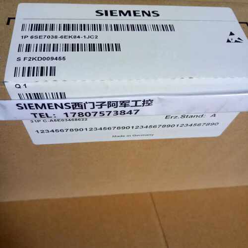 议价6SE7031-8EF84-1JC1西门子逆变器控制 IGD8 用于设备 510-620