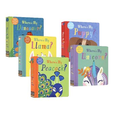 幼儿启蒙触摸翻翻书5册