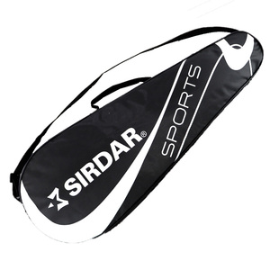 羽毛球包单肩斜跨收纳包超大容量4只装羽拍套防水防尘拍包保护套