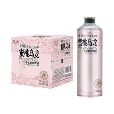 金星中式精酿啤蜜桃乌龙