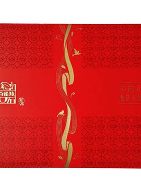 内有拉菲草甄选悦享盒百雀羚礼盒