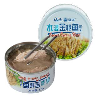 大连特产远洋金枪鱼罐头开罐即食网红健康沙拉寿司女生不增肥零食