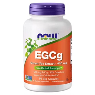 NOW诺奥EGCg绿茶提取物儿茶素茶多酚胶囊精华400mg90粒提高代谢