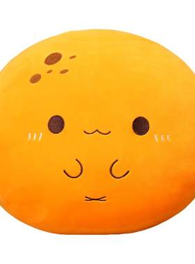 橘子橙子水果毛绒玩具女生睡觉暖手抱枕插手可爱靠枕生日礼物保暖