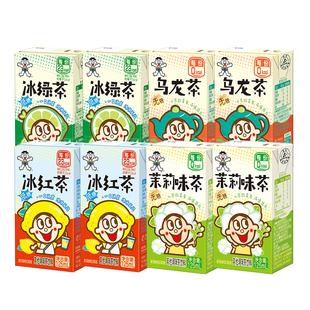 旺旺饮料冰红冰绿无糖乌龙茉莉味茶果汁125ml*36小盒饮料整箱批发