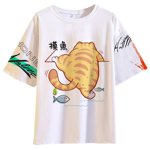 摸鱼猫猫T恤创意趣味夏季宽松半袖五分袖卡通短袖衣服男女学生潮