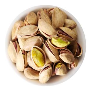 琦王 盐焗开心果大颗粒无漂白干果炒货2025新货罐装坚果年货零食