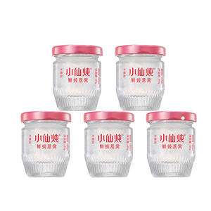 小仙炖鲜炖燕窝小鲜瓶40g*240瓶年套餐冰糖/无糖孕妇滋补品即