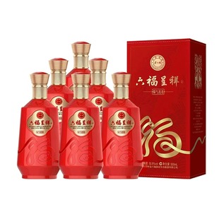 六福呈祥福气连连50.8度白酒整箱500ml*6瓶高档礼盒装宴请送礼