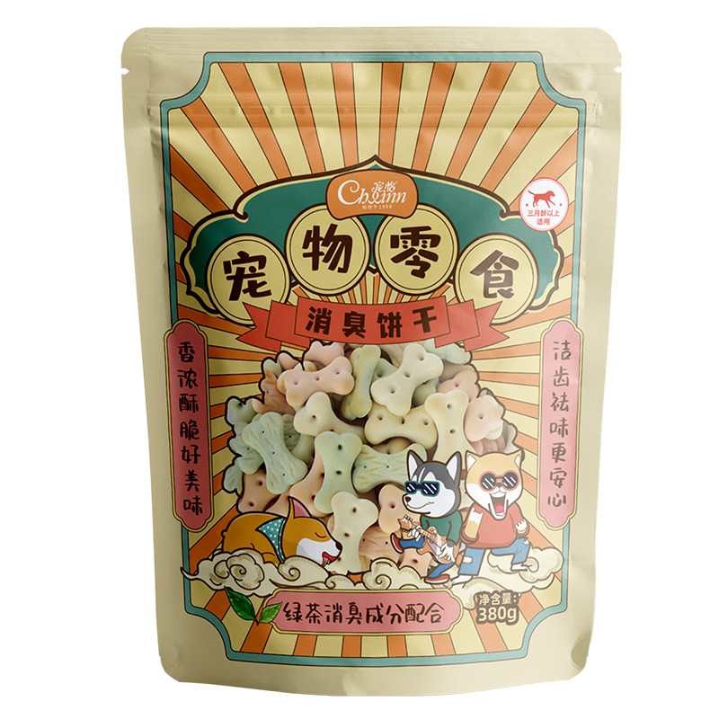 宠怡狗狗饼干除臭消臭宠物训练零食幼犬泰迪金毛磨牙棒除口臭洁齿