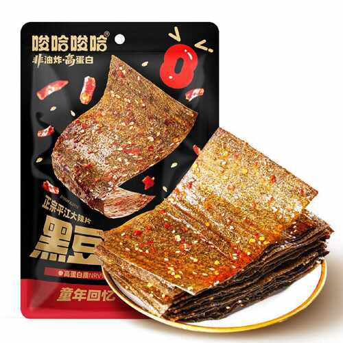 原本记忆平江黑豆大辣片42g/袋湖南平江香辣味儿时怀旧解馋小零食
