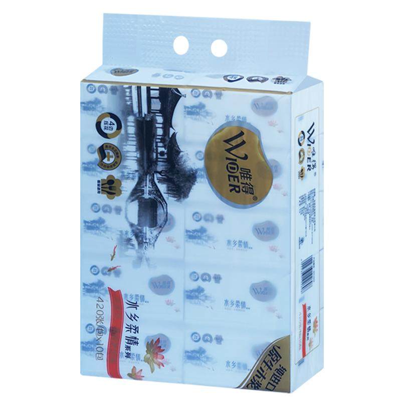 唯得4层婴儿卫生餐巾纸包邮