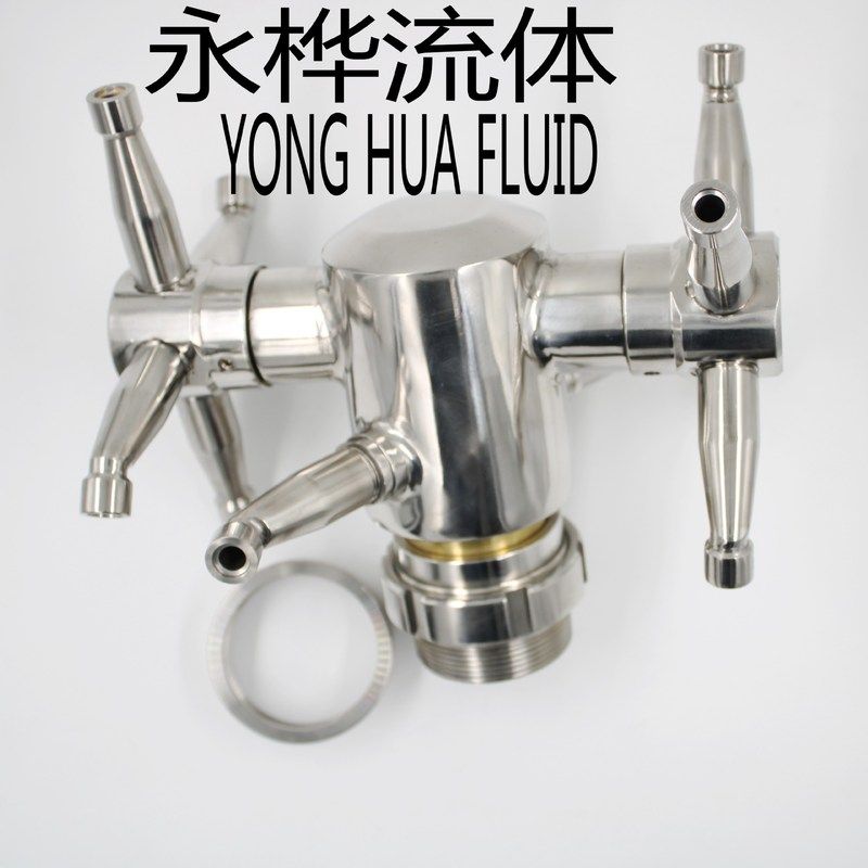 万向式洗罐器 /大罐体清洗器/旋转喷淋器/喷嘴（厂家供应）刷罐器,汽车用品/电子/清洗/改装,洗车水枪,淘宝优惠券,粉丝福利购,淘宝优惠卷