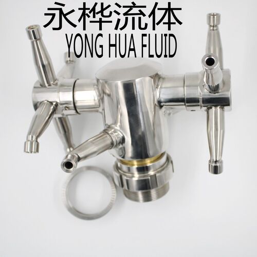 万向式洗罐器 /大罐体清洗器/旋转喷淋器/喷嘴（厂家供应）刷罐器