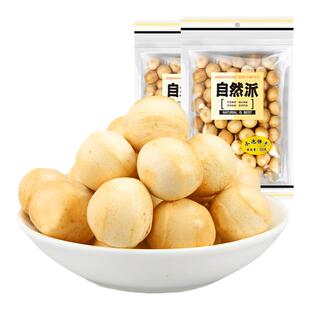 自然派水泡饼干200gx2袋日式营养圆形饼干