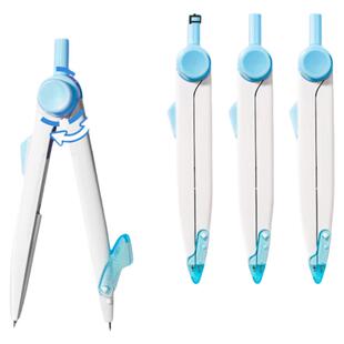 得力锁距圆规初中生专用小学生六年级金属圆规套装高中生考试替换笔芯稳定安全适用机械工程专业制图绘图工具