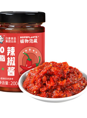 白象0脂辣椒酱烤肉甜辣蘸酱