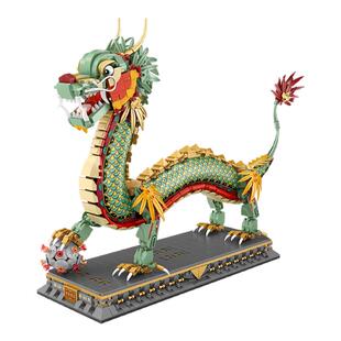 俐智LOZ积木国潮龙戏珠小颗粒拼装积木益智玩具高难度礼物男女