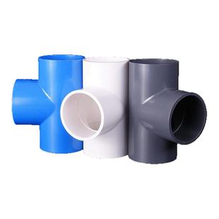 PVC给水三通 等径平面三通接头灌溉加厚管件140 225 200 250 315