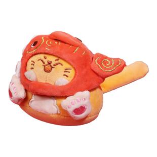 故宫 瑞兔呈祥鸿运当头手机毛绒挂件钥匙扣可爱生日礼物 官方正品