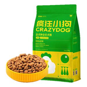 疯狂小狗狗粮鸡肉蓝莓泰迪柯基中小型犬专用成犬幼犬博美官方正品
