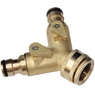 科程洗衣机水龙头转接头一分二 三通阀门分流分水器 水管接头配件