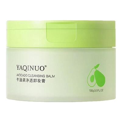 【买一送一】温和秒溶卸妆膏