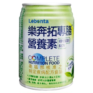 【临期】乐奔拓专膳营养素植物蛋白能量非转基因大豆蛋白饮0添加