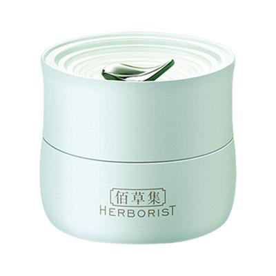 买一送一！佰草集白茶玲珑唯润霜