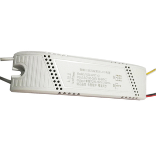 智能三驱四段LED变光电源带侧发光灯带驱动电源变压器20-40*3W