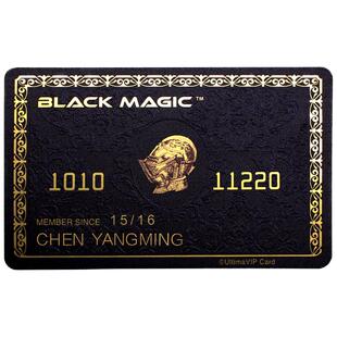 黑金会员卡定制高档浮雕贵宾ic储值高级vip磁条黑卡高端设计定做