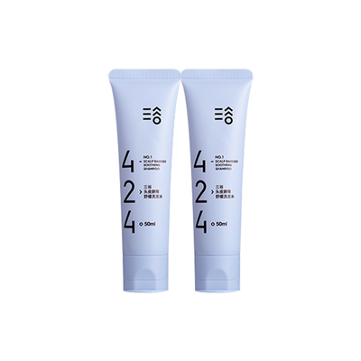 三谷424头皮控油洗发水50ml*2